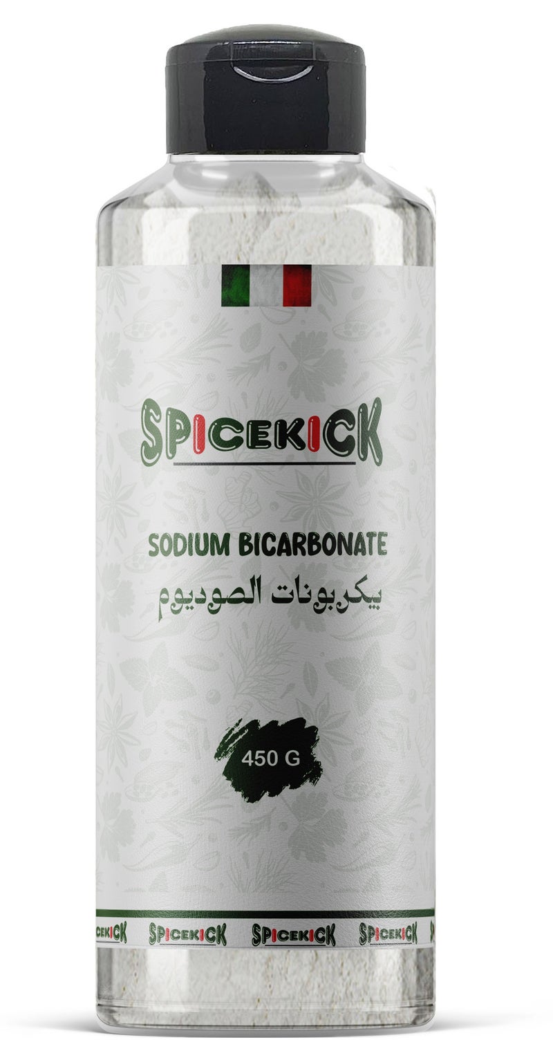 Pure Sodium Bicarbonate (Baking Soda) – 450g | Multi-Purpose Food & Cleaning Use